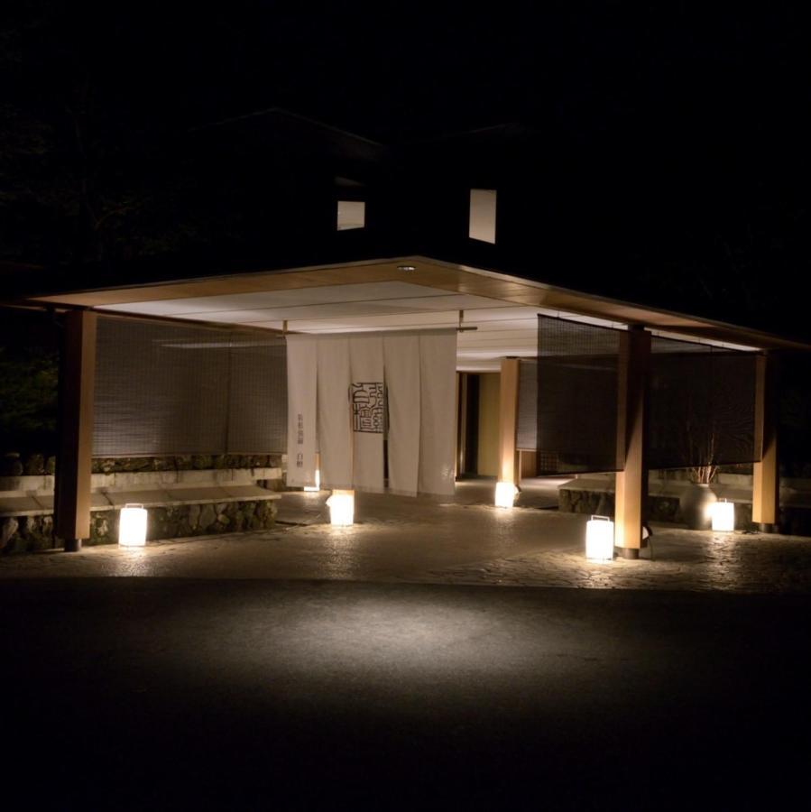Hakone Gora Byakudan Hotel Exterior foto